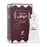 Afnan Dehn Al Oudh Abiyad Parfumovaný olej 20 ml