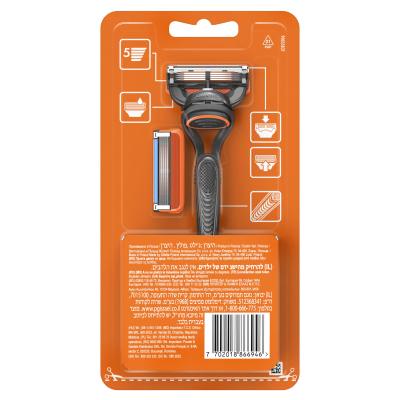 Gillette Fusion5 Holiaci strojček pre mužov Set