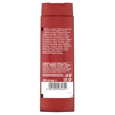 Old Spice Captain Sprchovací gél pre mužov 400 ml